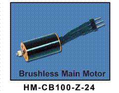 HM-CB100-Z-24 Brushless main motor